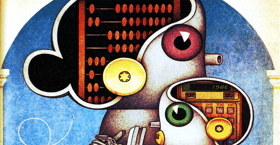 Automating the Automation | No Code ‘Environment Synthetics’